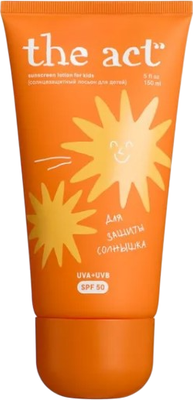 Лосьон солнцезащитный The Act Для детей SPF 50 (150мл)