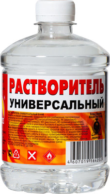 Растворитель Вершина Универсальный (500мл)