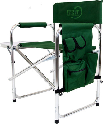 Кресло складное IFRIT Marid МКТ-991