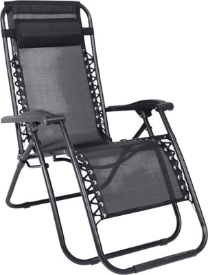 Складной шезлонг AksHome Sardinia (черный)