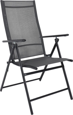 Кресло садовое AksHome Catania (серый/черный)