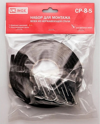 Монтажный комплект для сантехники Ukinox CP-8-S