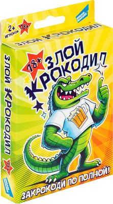 Настольная игра Dream Makers Злой крокодил 18+ / 2323C_R
