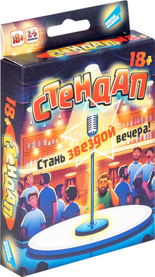 Настольная игра Dream Makers Стендап 18+ / 2503C_R