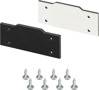 Заглушка для профиля Arlight STRETCH-25-CEIL-CENTER / 040064