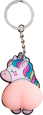 Брелок Sima-Land Держи меня в руках 7751822