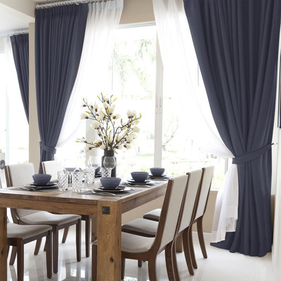 Комплект штор Волшебная ночь Рогожка с подхватами 200x270/757473 (2шт, индиго)