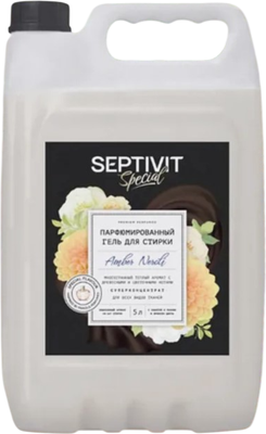 Чистящее средство для пола Septivit Amber Neroli (5л)