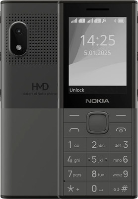 Мобильный телефон Nokia 150 Music DS TA-1716 (серый)