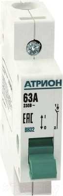Выключатель нагрузки Атрион VN32-1-63