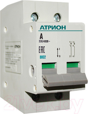 Выключатель нагрузки Атрион VN32-2-25