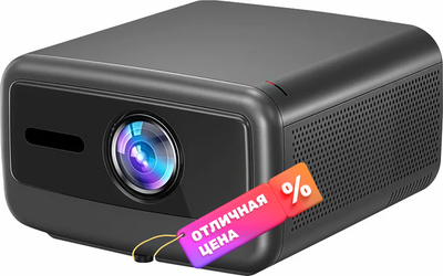 Проектор Touyinger Q12W Pro