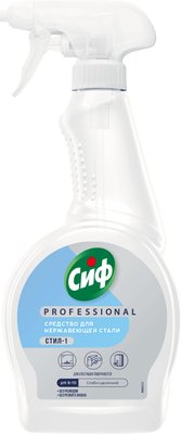 Средство для мытья стекол Cif Professional Спрей (500мл)