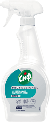 Чистящее средство для ковров и текстиля Cif Professional Спрей (500мл)