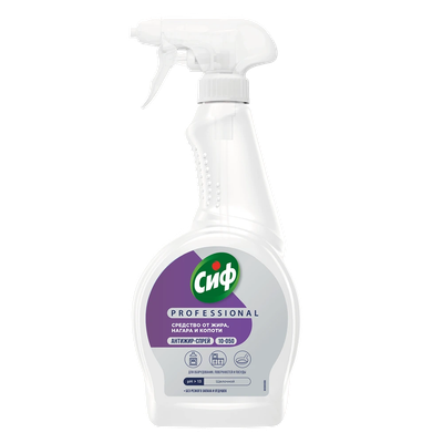 Чистящее средство для кухни Cif Professional Антижир Спрей (500мл)