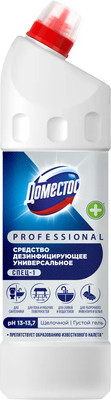 Универсальное чистящее средство Domestos Professional Дезинфицирующее Свежесть Атлантики (1л)