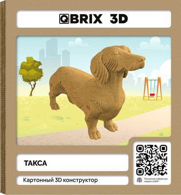 Конструктор QBRIX Такса 3D 20097