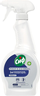 Универсальное чистящее средство Cif Professional Дезинфицирующее спрей (500мл)