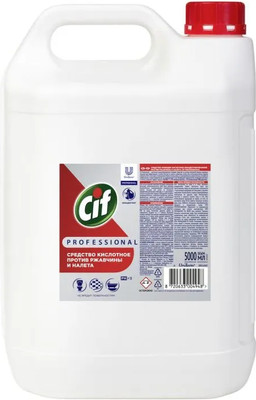 Универсальное чистящее средство Cif Professional Кислотное концентриров. против ржавчины и налета (5л)