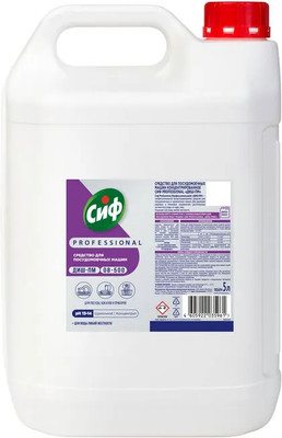 Гель для посудомоечных машин Cif Professional ДИШ-ПМ Концентрированное (5л)
