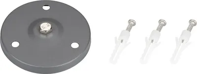 Потолочная база для светильника Arlight ALT-BASE-R75 DG / 024890