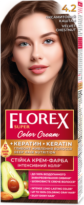 Крем-краска для волос Florex Super Кератин тон 4.2 бархатный каштан