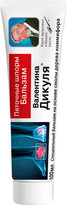 Гель для ног Валентина Дикуля Пяточные шпоры Бальзам для стоп (100мл)