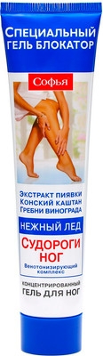 Гель для ног Софья Нежный лед (125мл)