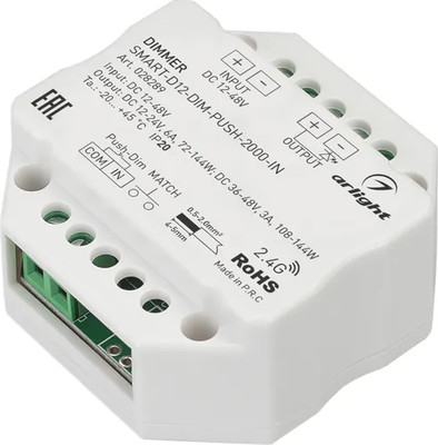 Диммер для светодиодной ленты Arlight SMART-D12-DIM-PUSH-2000-IN / 028289
