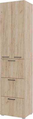 Шкаф-пенал Горизонт Мебель Бонн 500 3 ящика (дуб золотой крафт)