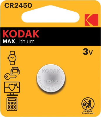 Батарейка Kodak MAX Lithium CR2450-BL1 / Б0061964