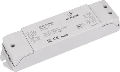 Диммер для светодиодной ленты Arlight SMART-DIM105 / 035060