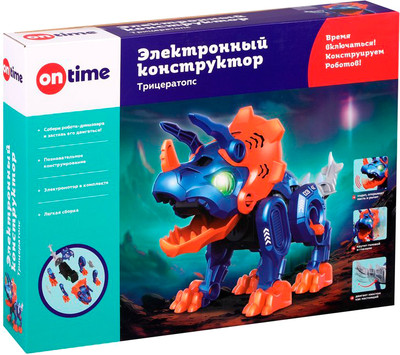 Конструктор электромеханический On Time Трицератопс / 45197