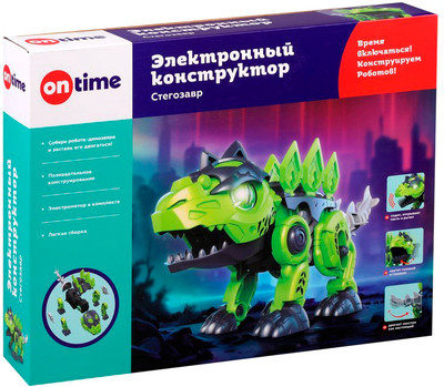 Конструктор электромеханический On Time Стегозавр / 45198