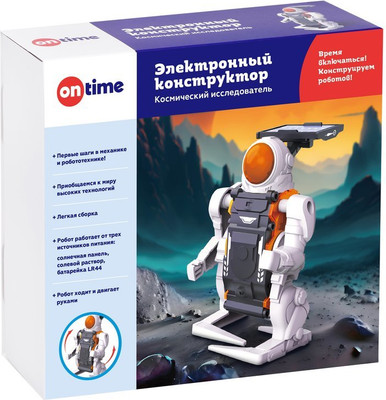 Конструктор электромеханический On Time Космический исследователь / 45201