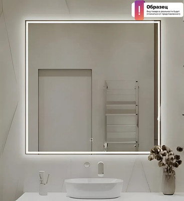 Зеркало Grado Myrrix 1000х800 / GDZ244