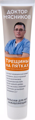 Гель для ног Доктор Мясников Трещины на пятках бальзам (125мл)