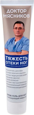 Гель для ног Доктор Мясников Тяжесть и отеки с охлаждающим эффектом (125мл)