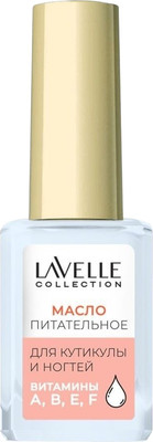 Масло для кутикулы Lavelle Collection Oil-К Кокос (6мл)