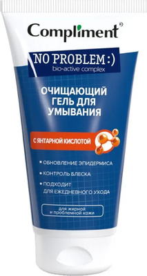 Гель для умывания Compliment No problem с янтарной кислотой (200мл)