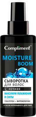 Сыворотка для волос Compliment Максимум увлажнения и силы ночная (110мл)