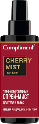 Спрей для тела Compliment Cherry парфюмированный (110мл)