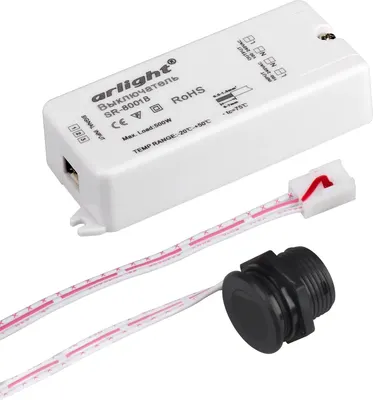 Датчик движения Arlight SR-8001B Black / 020209