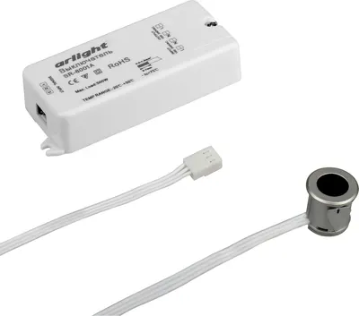 Датчик движения Arlight SR-8001A Silver / 020206