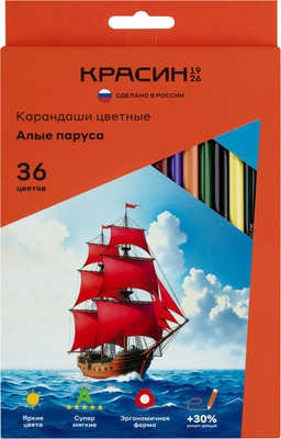 Набор цветных карандашей Красин Алые Паруса / КР-360100 (36цв)