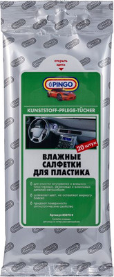Влажные салфетки для автомобиля Pingo 85070-0 (20шт)