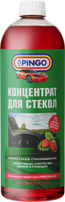 Очиститель стекол Pingo Земляника 1:10 / 85030-1 (1000мл)