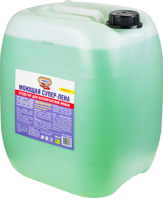 Автошампунь Pingo Супер-пена для бесконтактной мойки / 85090-3 (20кг)