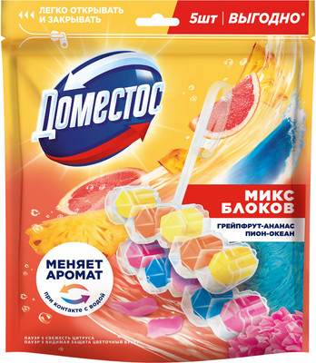 Чистящее средство для унитаза Domestos Пауэр 5 Свежесть цитруса+Цветочный букет (3x50г+2x50г)