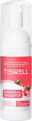 Пенка для полости рта Tiswell Реминерализующая Клубника со сливками с 5 лет (50мл)